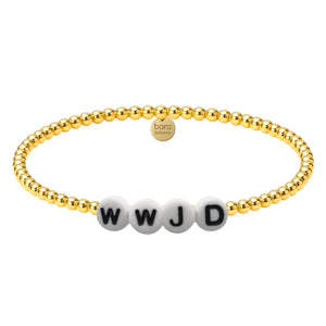 Bible Verse | Custom Beaded Bracelet
