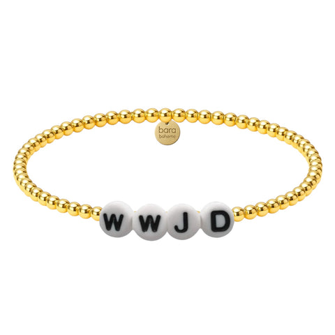 Bible Verse | Custom Beaded Bracelet