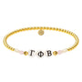 Gamma Phi Beta Beaded Sorority Bracelet