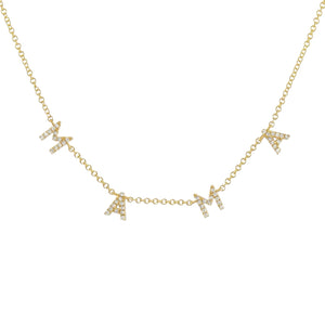 Mama | Pave By The Yard Necklace