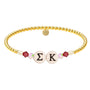 Sigma Kappa Beaded Sorority Bracelet