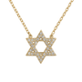 Adi | Star of David Pave Necklace - Bara Boheme