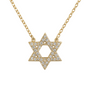 Adi | Star of David Pave Necklace